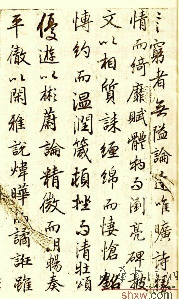 图片说明8