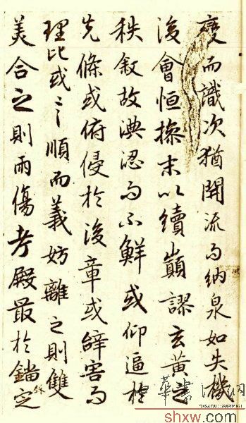图片说明10