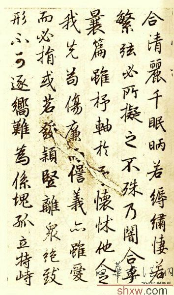 图片说明2