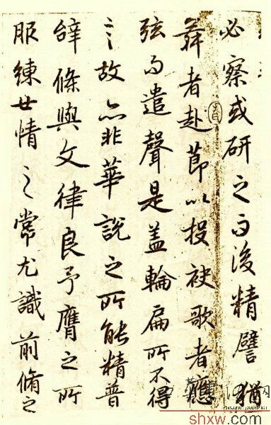 图片说明7
