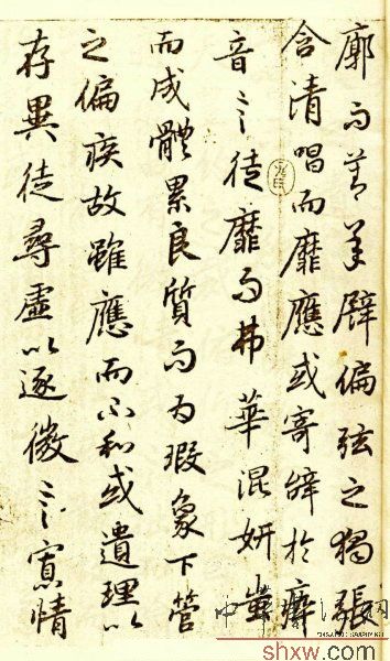 图片说明4