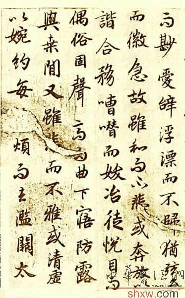 图片说明5