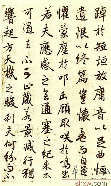 图片说明9