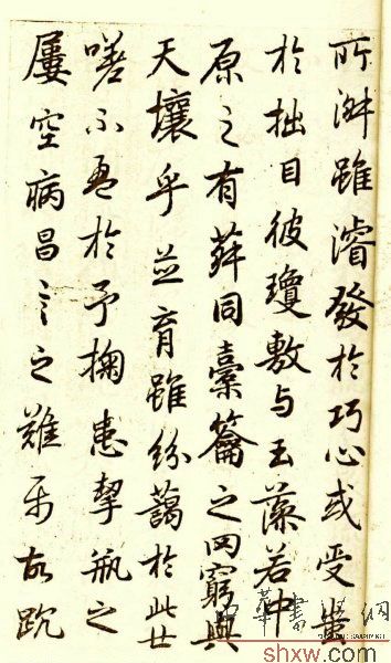 图片说明8