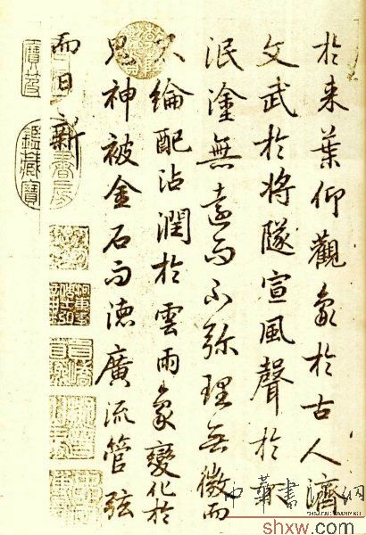 图片说明2