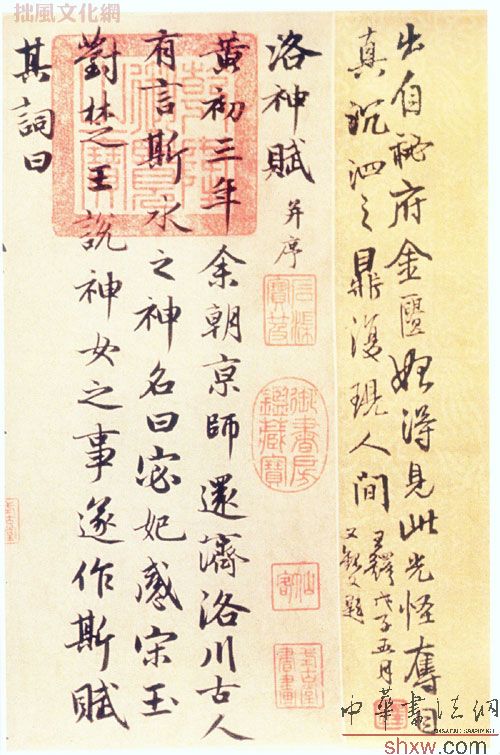 图片说明1