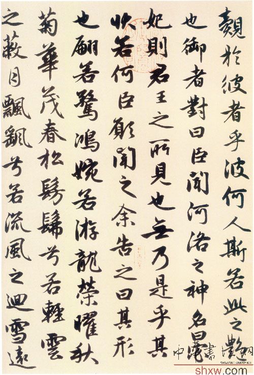 图片说明3
