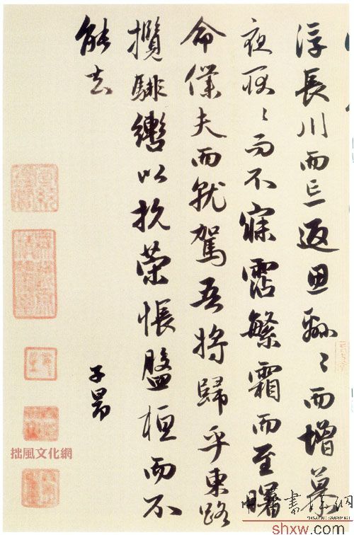 图片说明2