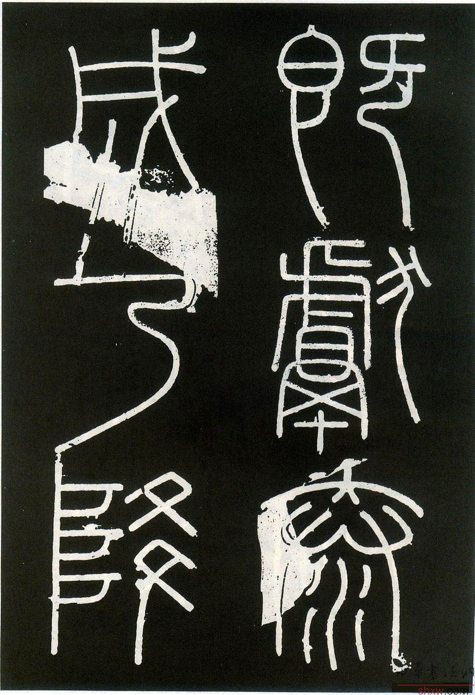 图片说明10
