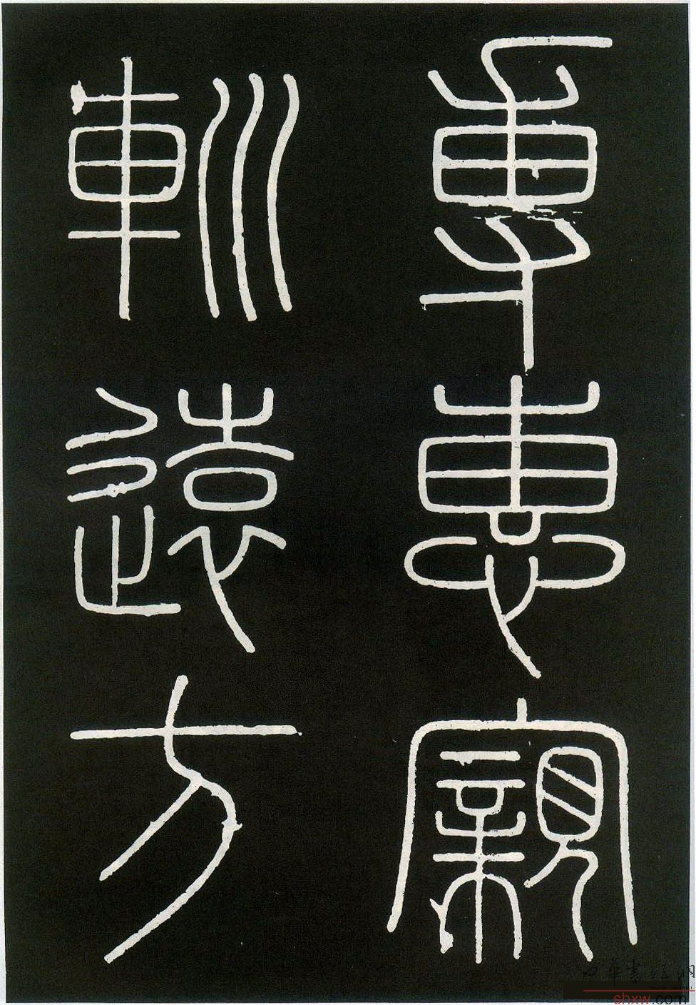 图片说明11