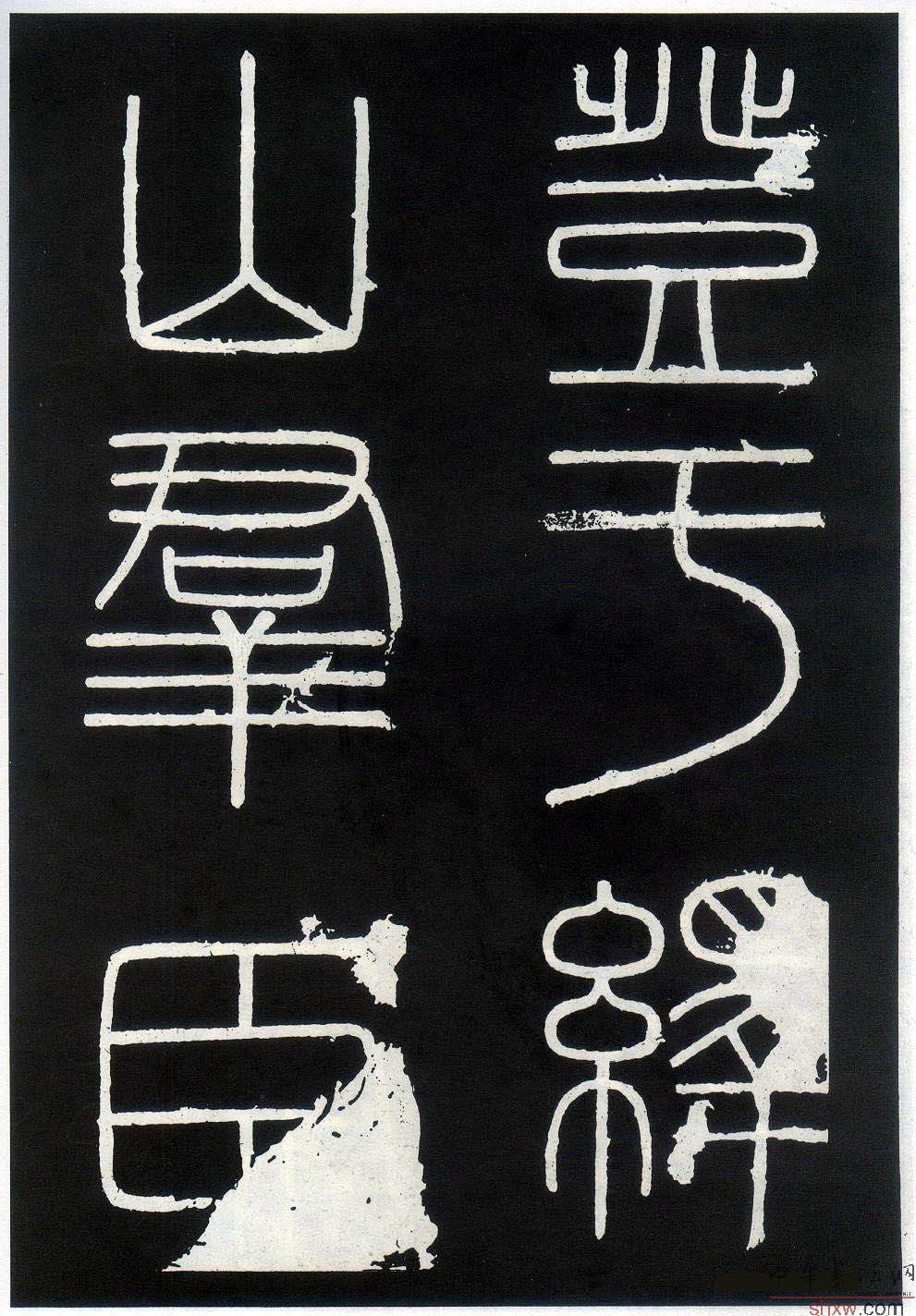 图片说明12