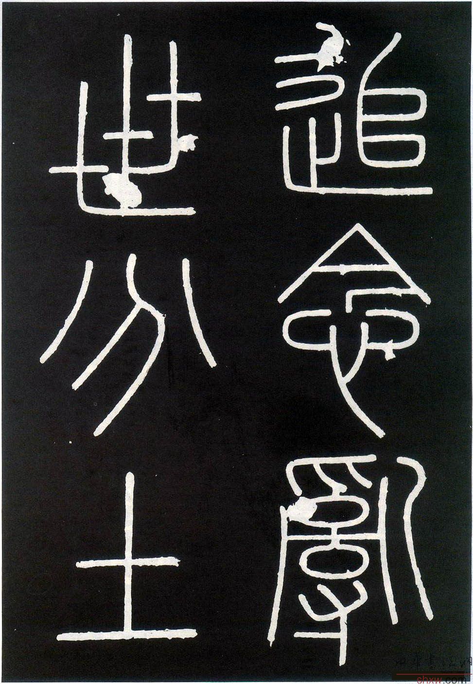 图片说明14