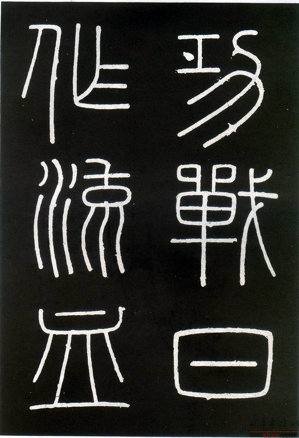 图片说明16