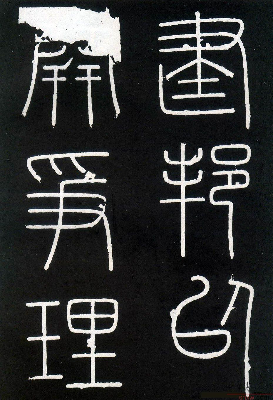 图片说明15