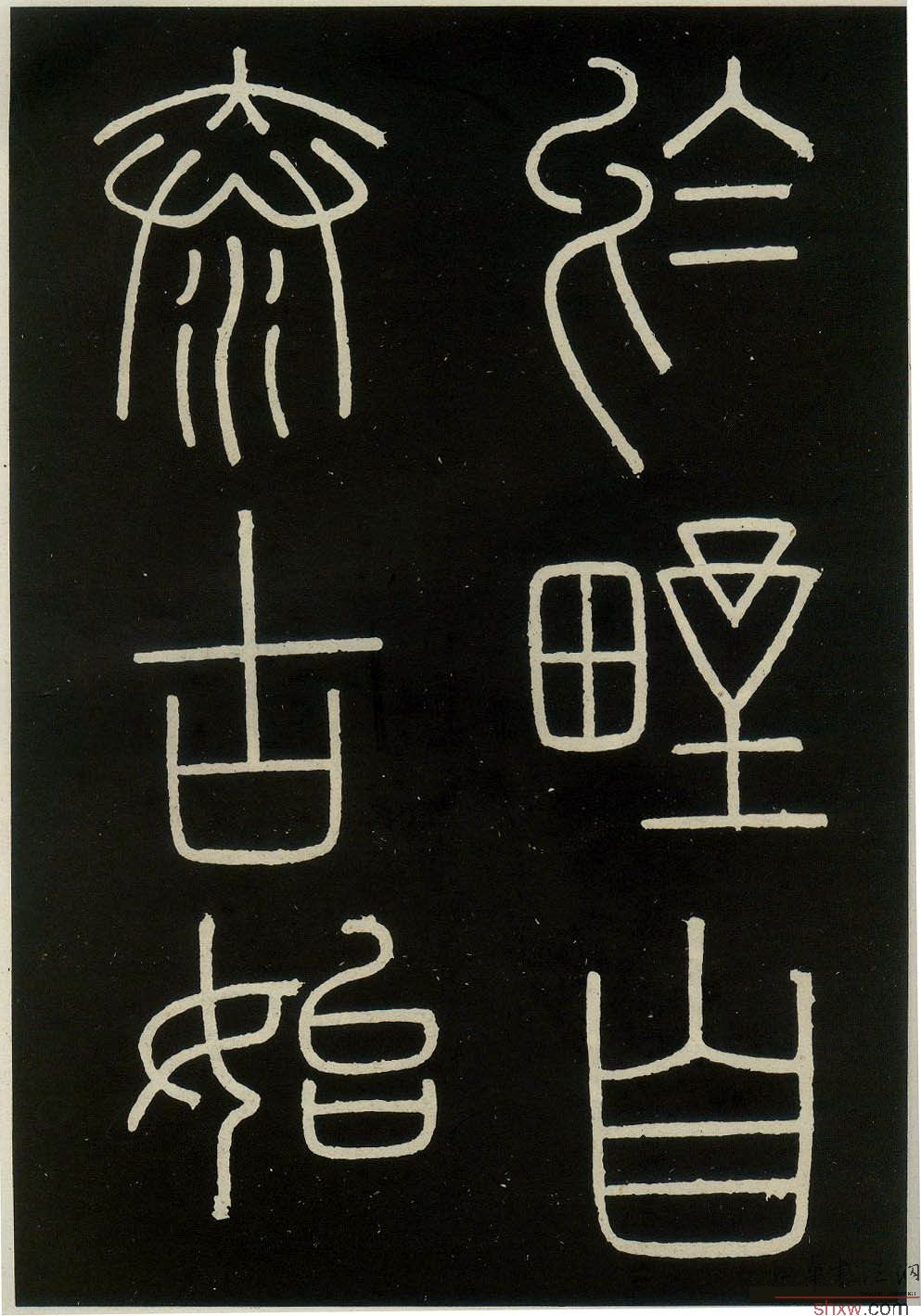 图片说明17