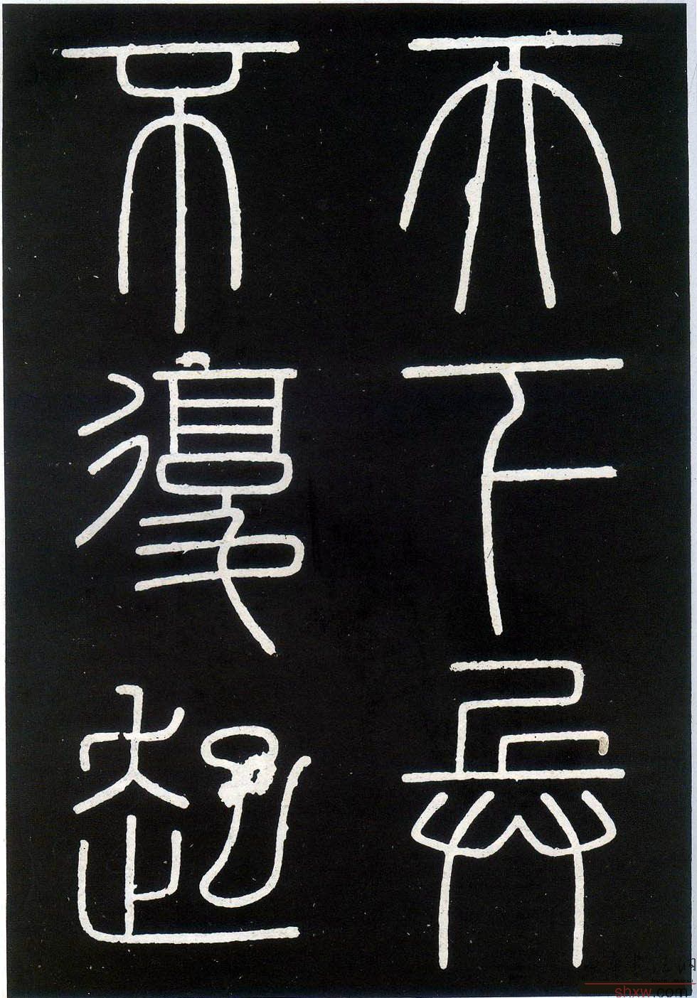 图片说明21
