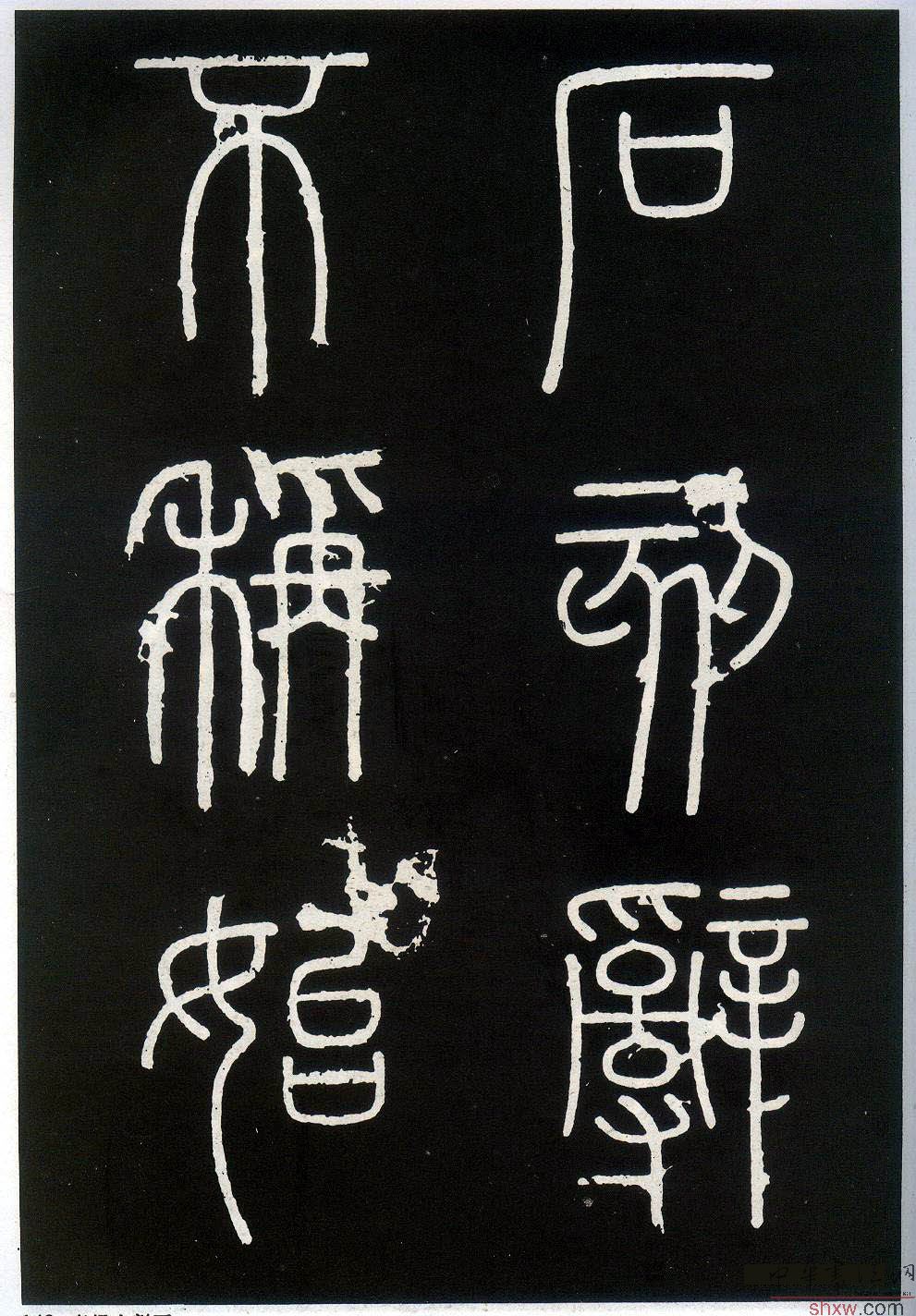 图片说明29