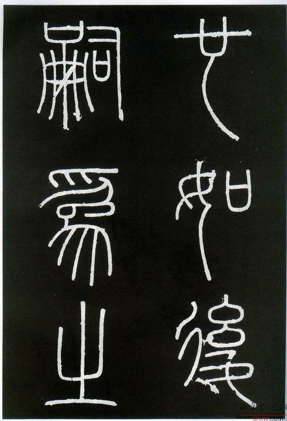图片说明31