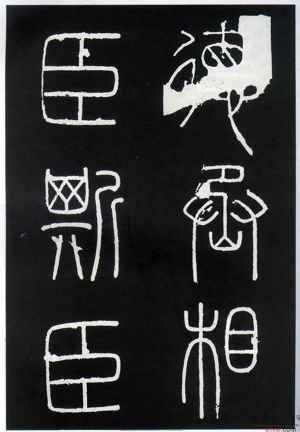 图片说明33