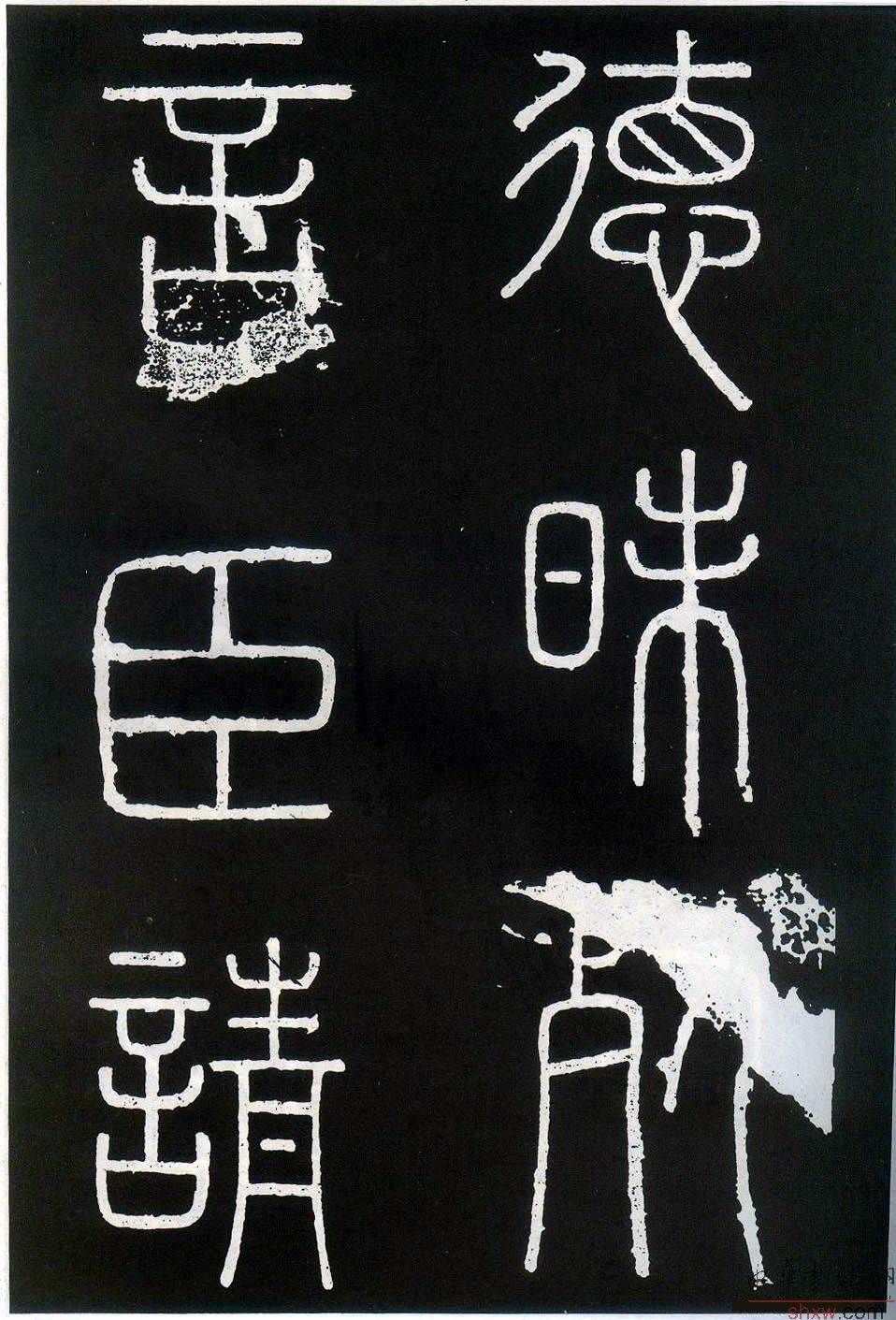 图片说明35