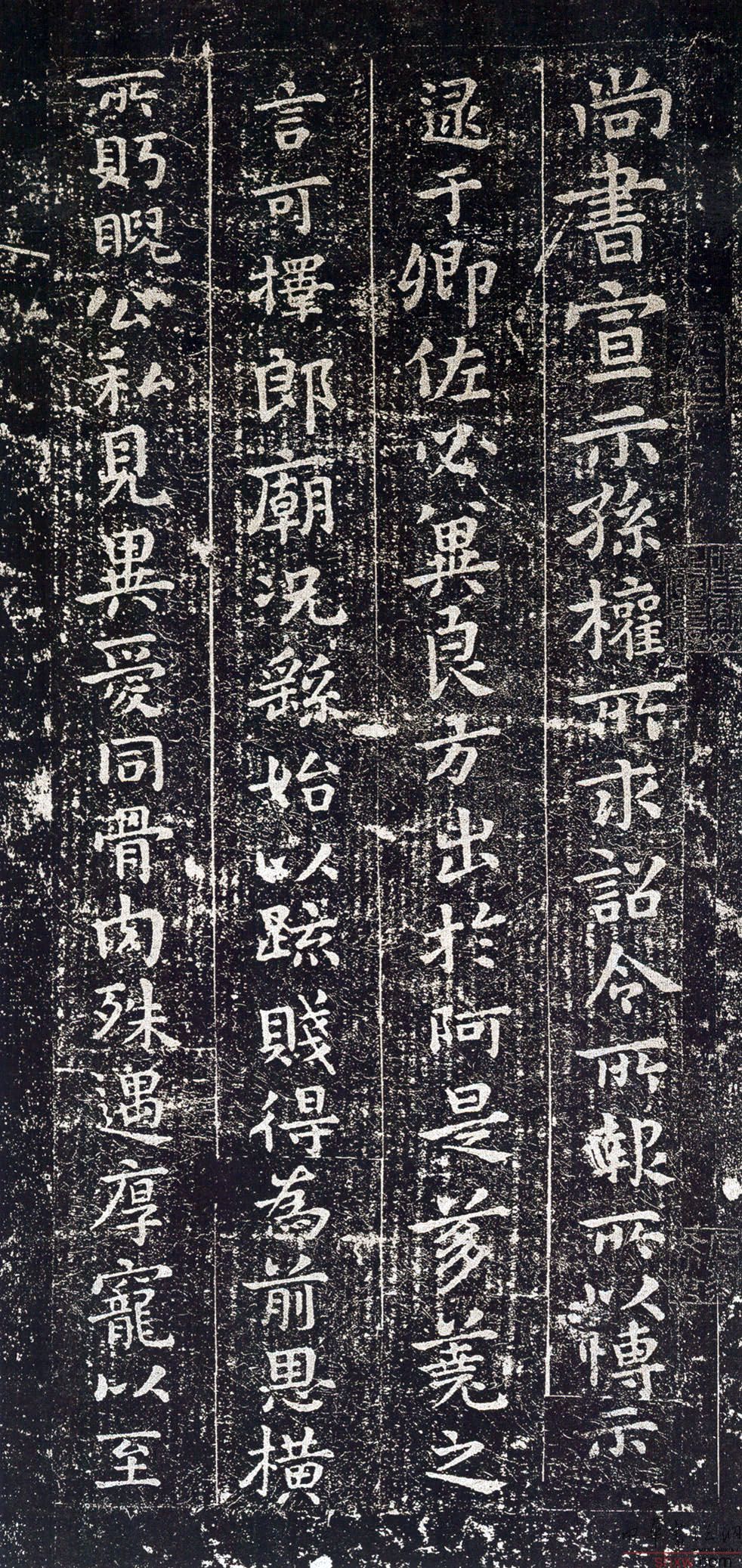图片说明2