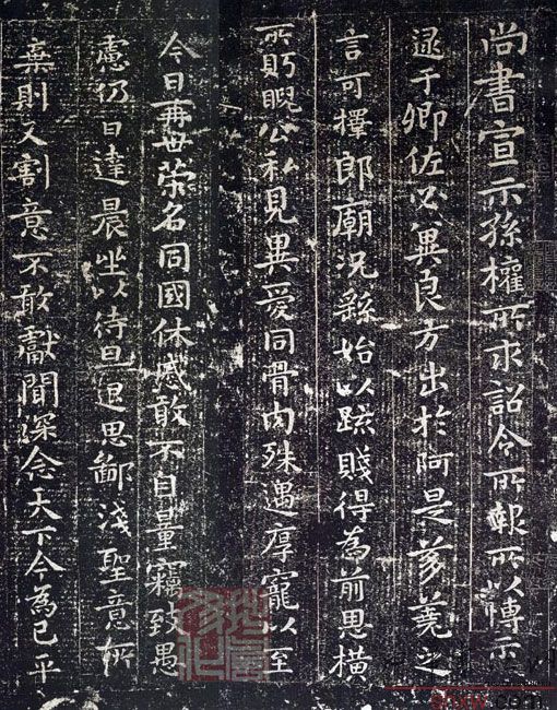 图片说明1