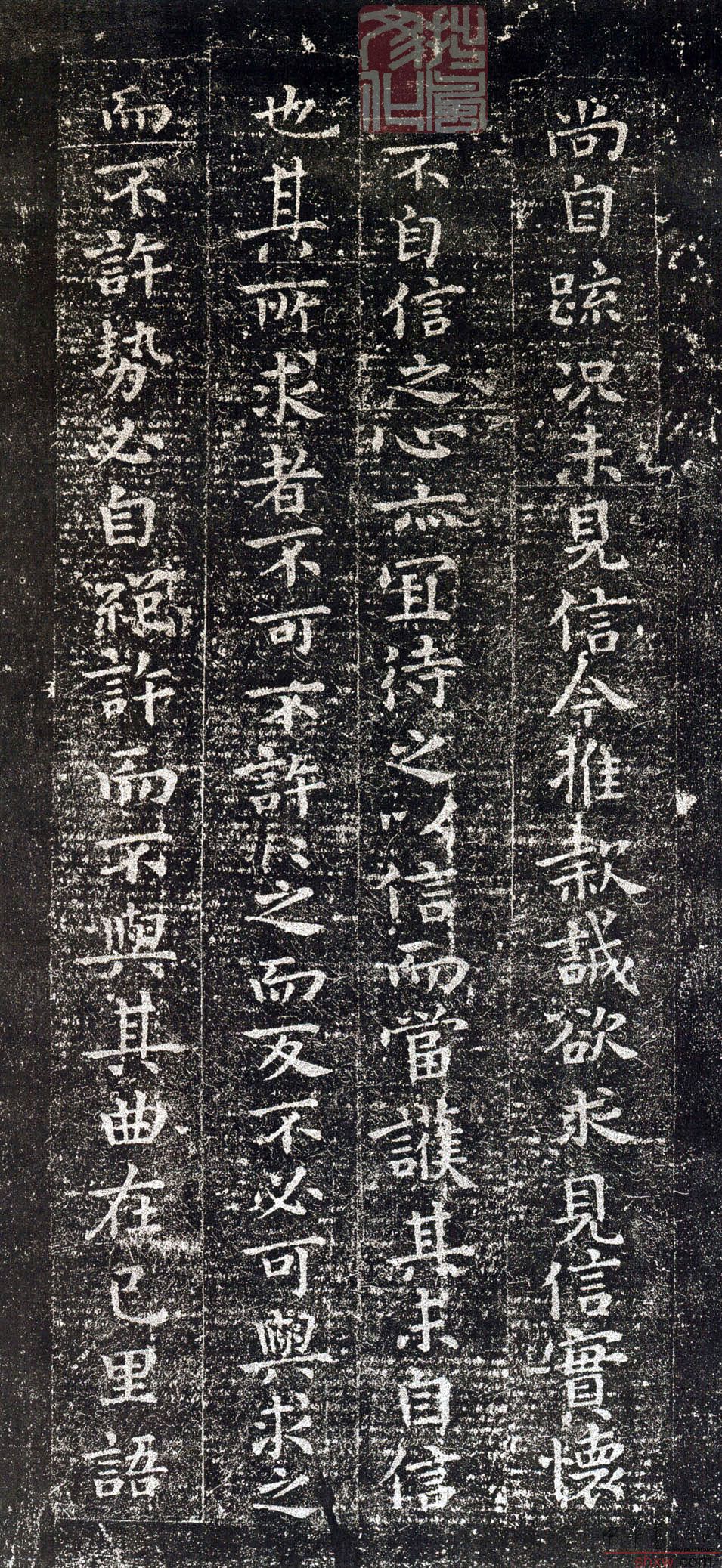 图片说明4