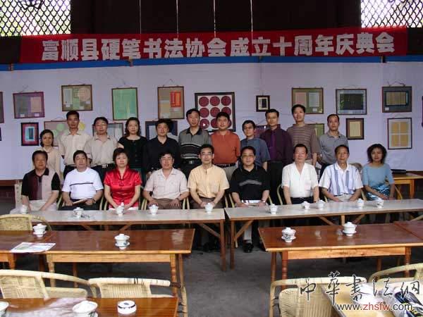 按此在新窗口浏览图片