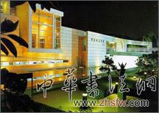 按此在新窗口浏览图片