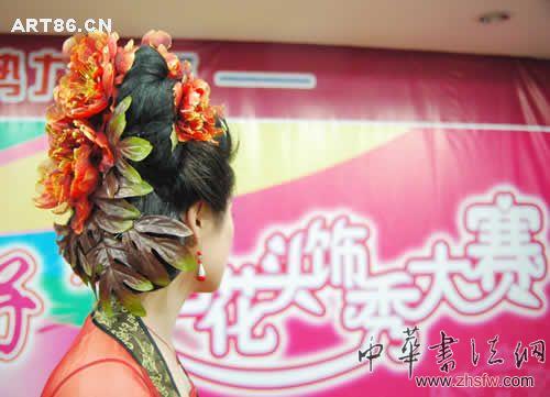 按此在新窗口浏览图片