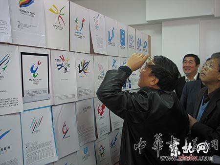 按此在新窗口浏览图片