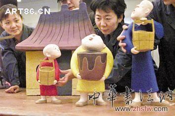按此在新窗口浏览图片