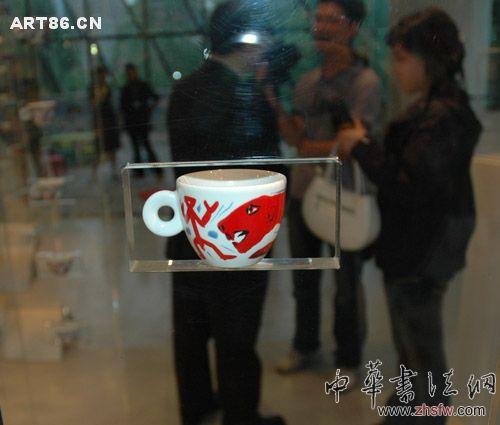 按此在新窗口浏览图片