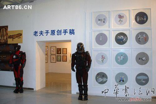 按此在新窗口浏览图片
