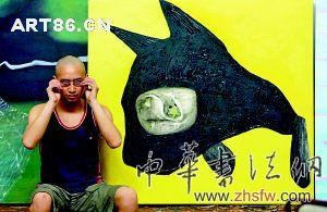按此在新窗口浏览图片