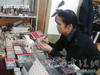 按此在新窗口浏览图片