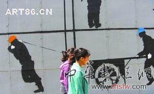 按此在新窗口浏览图片