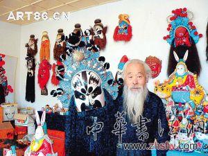 按此在新窗口浏览图片