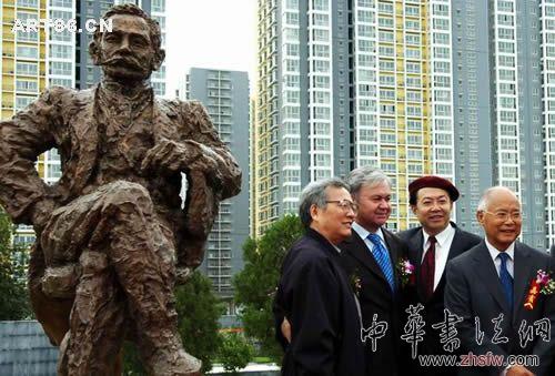 按此在新窗口浏览图片