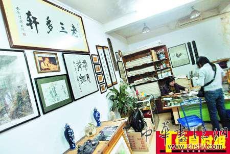 按此在新窗口浏览图片