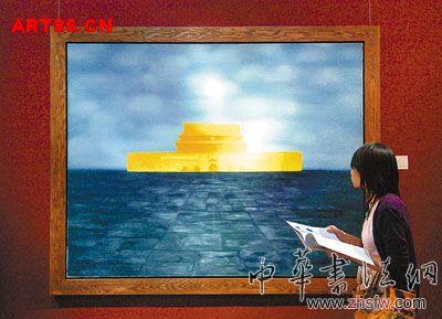 按此在新窗口浏览图片