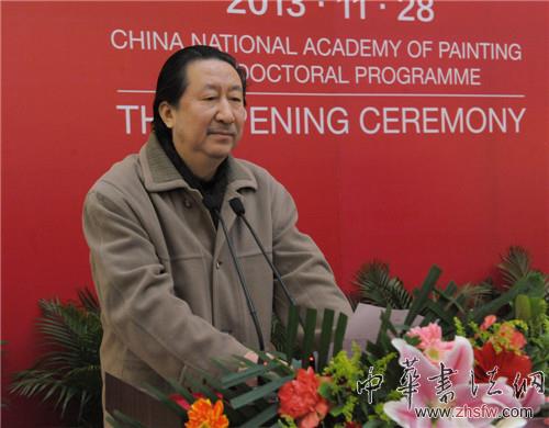 杨晓阳院长.jpg