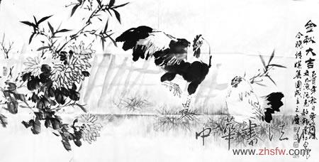 按此在新窗口浏览图片