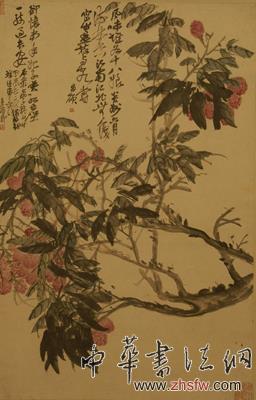 按此在新窗口浏览图片