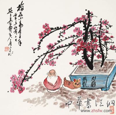 按此在新窗口浏览图片