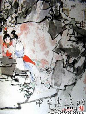 按此在新窗口浏览图片