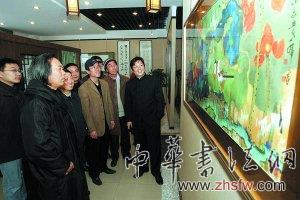 按此在新窗口浏览图片