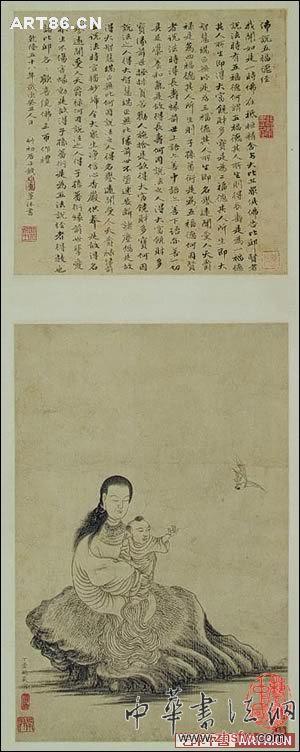 按此在新窗口浏览图片