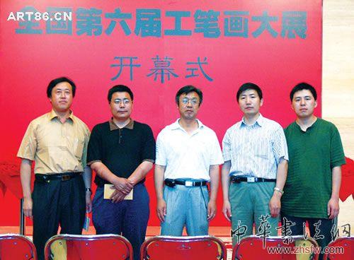 按此在新窗口浏览图片
