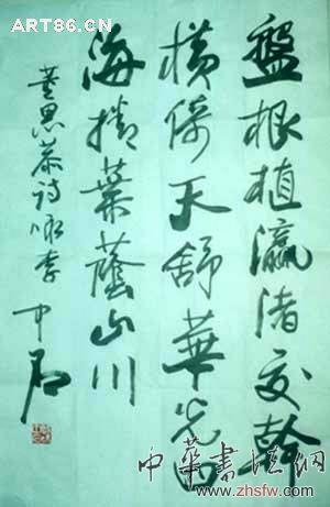 按此在新窗口浏览图片